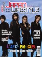 Couverture du livre « JAPAN LIFESTYLE N.22 ; mai/juin 2012 » de Japan Lifestyle aux éditions Am Media Network