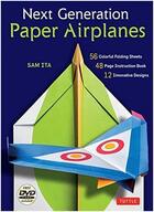 Couverture du livre « Next generation paper airplanes » de Sam Ita aux éditions Tuttle