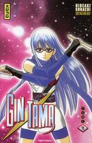 Couverture du livre « Gintama Tome 11 » de Hideaki Sorachi aux éditions Kana