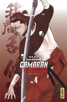 Couverture du livre « Gamaran, le tournoi ultime Tome 4 » de Yosuke Nakamaru aux éditions Kana