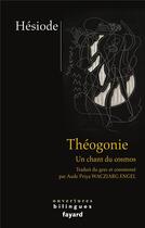 Couverture du livre « Théogonie ; le chant du cosmos » de Hesiode aux éditions Fayard