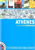 Couverture du livre « Athènes » de Collectif Gallimard aux éditions Gallimard-loisirs