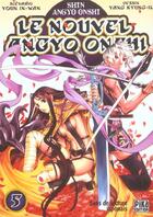 Couverture du livre « Le nouvel Angyo Onshi Tome 5 » de In-Wan Youn et Kyung-Il Yang aux éditions Pika