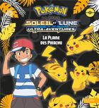 Couverture du livre « Pokémon ; la plaine des Pikachu » de  aux éditions Hachette Jeunesse