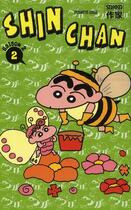 Couverture du livre « Shin chan » de Usui/Faguet aux éditions Casterman