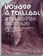 Couverture du livre « Voyage à Tbilissi » de  aux éditions Burozoique