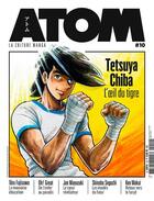 Couverture du livre « Atom n.10 ; Tetsuya Chiba, l'oeil du tigre » de  aux éditions Custom Publishing