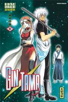 Couverture du livre « Gintama Tome 37 » de Hideaki Sorachi aux éditions Kana