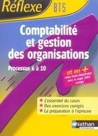 Couverture du livre « COMPTABILITE GESTION ORGANISATION 6/10 » de Boutet/Chamillard aux éditions Nathan