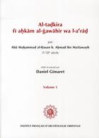 Couverture du livre « Al-tadkira fi ahkam al-gawahir wa I-a rad t31 » de Mattawayh/Gimar aux éditions Ifao