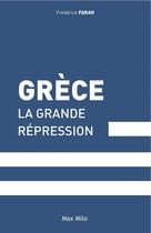 Couverture du livre « France ; l'autre Grèce ? » de Frédéric Farah aux éditions Max Milo