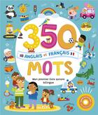 Couverture du livre « Mon premier livre sonore bilingue : 350 mots anglais et français » de Samantha Meredith aux éditions 1 2 3 Soleil