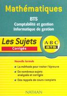 Couverture du livre « Sujet bts epreuve de maths » de Sachet aux éditions Nathan