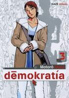 Couverture du livre « Demokratia ; 1st season Tome 3 » de Motoro Mase aux éditions Crunchyroll