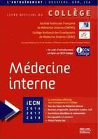 Couverture du livre « Médecine interne » de Luc Mouthon et Thomas Hanslik et Jean-Francois Viallard aux éditions Med-line