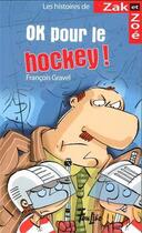 Couverture du livre « OK pour le hockey ! » de Francois Gravel et Philippe Germain aux éditions Multimondes