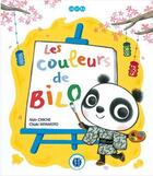 Couverture du livre « Les couleurs de Bilo » de Chiaki Miyamoto et Alain Chiche aux éditions Nobi Nobi