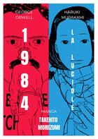 Couverture du livre « 1984 / la Luciole » de Takehito Moriizumi aux éditions Atelier Akatombo