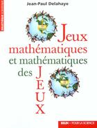 Couverture du livre « Jeux mathematiques » de Jean-Paul Delahaye aux éditions Pour La Science