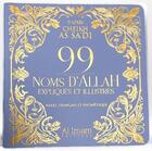 Couverture du livre « 99 noms d'Allah expliqués et illustrés » de As-Sa'Di aux éditions Al Imam