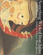 Couverture du livre « Something wicked from japan » de Nakau Ei aux éditions Pie Books