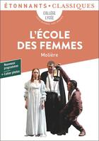 Couverture du livre « L'École des femmes » de Moliere aux éditions Flammarion