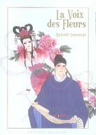 Couverture du livre « La voix des fleurs » de Natsuki Sumeragi aux éditions Delcourt