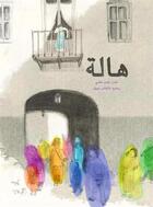 Couverture du livre « Hala » de Moemen Helmy aux éditions Yanbow Al Kitab