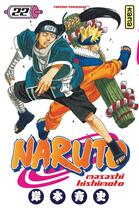 Couverture du livre « Naruto Tome 22 » de Masashi Kishimoto aux éditions Kana