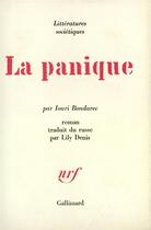 Couverture du livre « La panique » de Bondarev Iouri aux éditions Gallimard