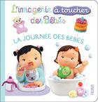 Couverture du livre « La journee des bebes » de  aux éditions Fleurus