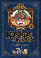 Couverture du livre « Karakuri circus - perfect edition Tome 18 » de Kazuhiro Fujita aux éditions Meian