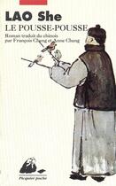Couverture du livre « Le pousse-pousse » de Lao She aux éditions Picquier