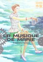 Couverture du livre « Musique de marie 1 » de Usumaru Furuya aux éditions Casterman