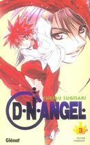 Couverture du livre « D.N.Angel Tome 3 » de Yukiru Sugisaku aux éditions Glenat