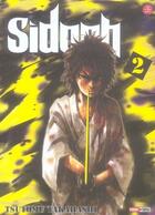 Couverture du livre « Sidooh Tome 2 » de Tsutomu Takahashi aux éditions Panini