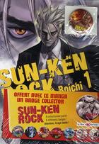 Couverture du livre « Sun-Ken Rock Tome 1 » de Boichi aux éditions Bamboo