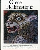 Couverture du livre « Le monde grec - iv - grece hellenistique - (330-50 av. j.-c.) » de Charbonneaux/Martin aux éditions Gallimard