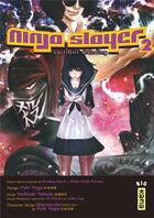 Couverture du livre « Ninja slayer Tome 2 » de Bradley Bond et Yoshiaki Tabata et Yuki Yogo aux éditions Kana