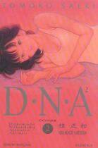 Couverture du livre « D.N.A² Tome 2 » de Masakazu Katsura aux éditions Delcourt