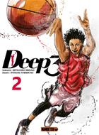 Couverture du livre « Deep 3 Tome 2 » de Mitsuhiro Mizuno et Ryosuke Tobimatsu aux éditions Mangetsu