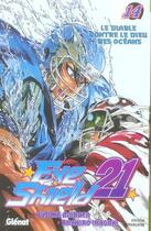 Couverture du livre « Eyeshield 21 Tome 14 : le diable contre le dieu des océans » de Riichiro Inagaki et Yusuke Murata aux éditions Glenat