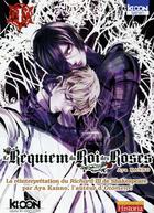 Couverture du livre « Le requiem du Roi des roses Tome 1 » de Aya Kanno aux éditions Ki-oon