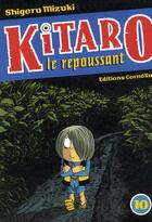 Couverture du livre « Kitaro le repoussant Tome 10 » de Shigeru Mizuki aux éditions Cornelius