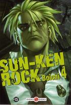 Couverture du livre « Sun-Ken Rock Tome 4 » de Boichi aux éditions Bamboo