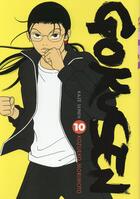 Couverture du livre « Gokusen Tome 10 » de Kozueko Morimoto aux éditions Crunchyroll
