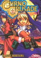 Couverture du livre « Chrno crusade t.1 » de Daisuke Moriyama aux éditions Asuka
