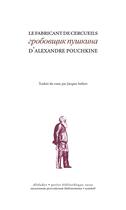 Couverture du livre « Le fabricant de cercueils - Alexandre Pouchkine » de Alexandre Pouchkine aux éditions Alidades