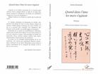 Couverture du livre « Quand dans l'ame les mers s'agitent - poemes » de Kama-Sywor Kamanda aux éditions L'harmattan