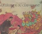 Couverture du livre « Legende du cerf volant (la) » de Jiang Hong Chen aux éditions Ecole Des Loisirs